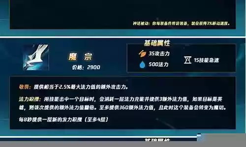 无限火力四黑阵容怎么搭配