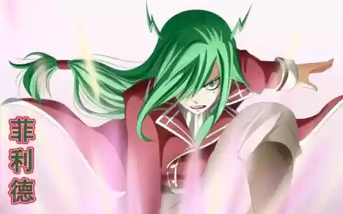 妖精的尾巴魔法兽技能怎么升级插图