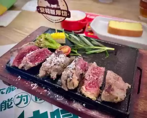 最强牛排阵容插图