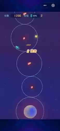 星途微信游戏攻略