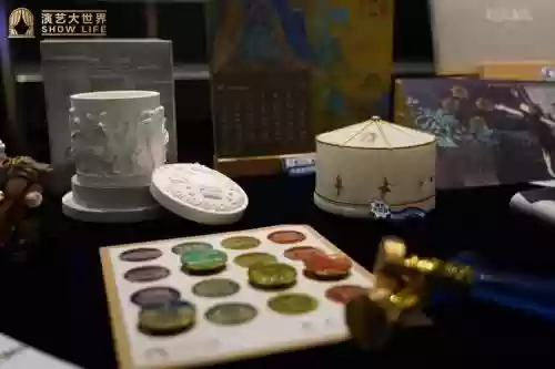 文创阵容
