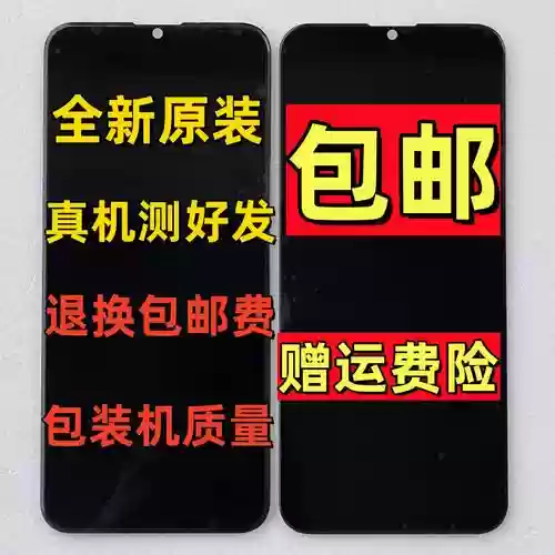 创世阵容数码插图