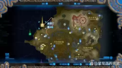 塞尔达传说中文版新手攻略插图