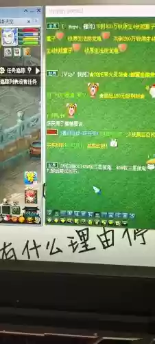 梦幻西游窗口缩小插图