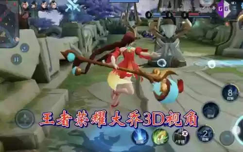 英雄大乔技能视频