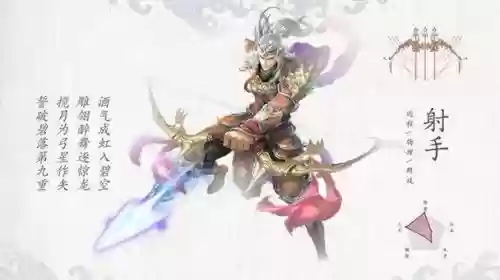 射手武器石之灵哪个好插图