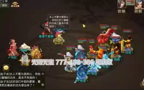 问道手游战神攻略2015