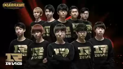 rng阵容压制