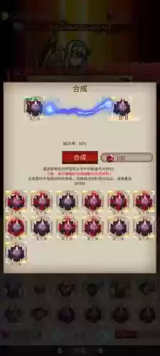 刷刷刷装备的单机手游