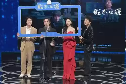 演绎阵容