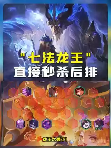回归助力阵容