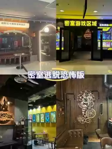 密室逃脱恐怖的房子攻略大全插图