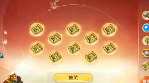 梦幻西游瑞兽礼包都有什么奖励