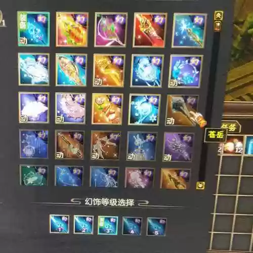 新天龙八部幻饰武器怎么锻造