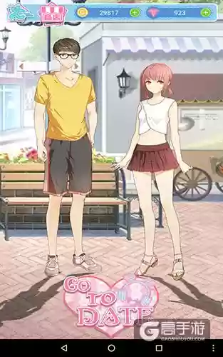 妖精的衣橱初中2攻略插图