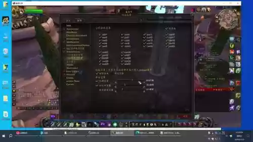 神器技能加普通技能宏插图