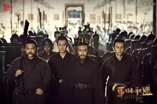 军师联盟阵容