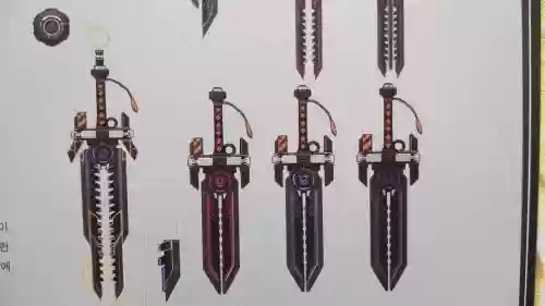 dnf枪剑士专家传说武器