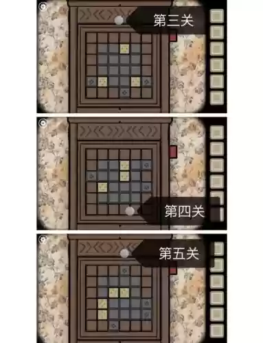 逃脱方块锈湖根源攻略23插图