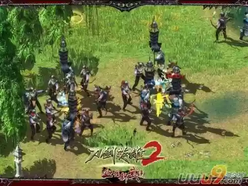 刀剑2阵容