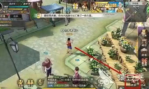 燃烧意志五人阵容搭配