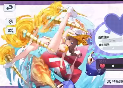 崩坏学园重复技能插图