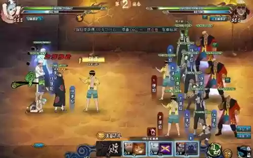 火影忍者ol手游忍考96关攻略
