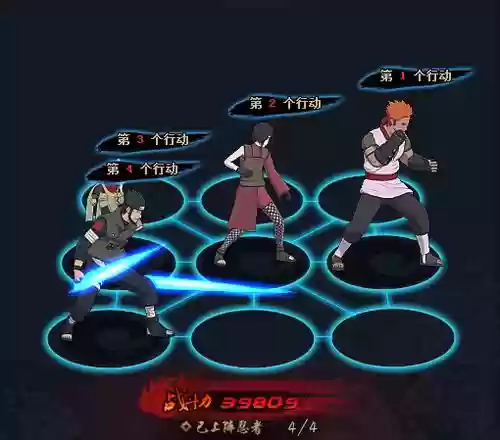 无主黑土阵容