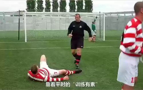 劣等阵容1080
