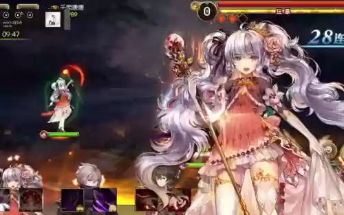 苍蓝境界光装备插图
