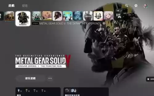合金装备5xbox360汉化插图
