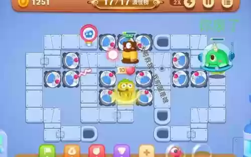 保卫萝卜第14关迅玩版攻略