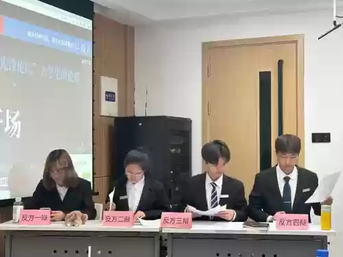 答辩豪华阵容