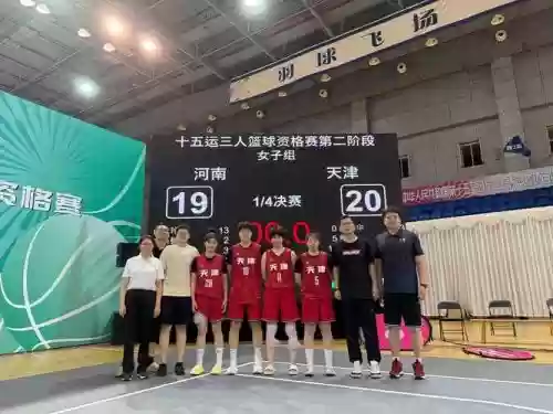 天津女篮阵容