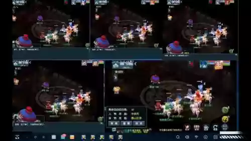 梦幻西游2018ps五开插图1