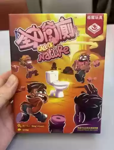 疯狂的逃脱游戏攻略插图
