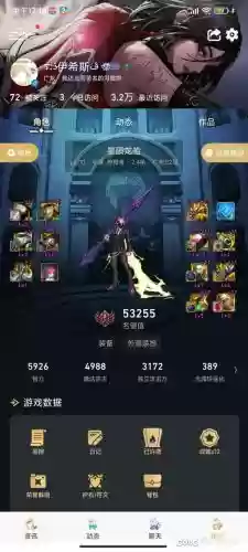 魔枪士灵跃武器怎么选