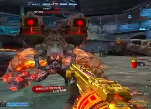 cf新巨人城的特殊武器