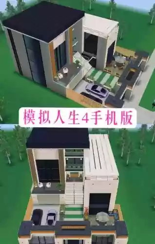 模拟人生4攻略手机游戏_1