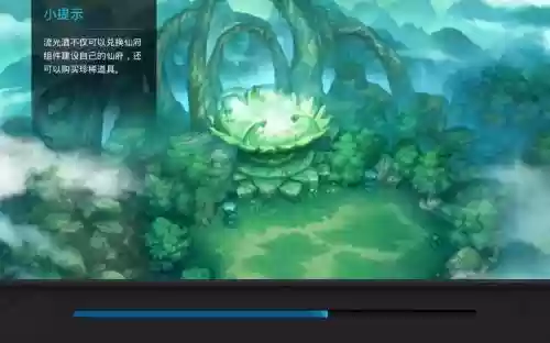 乱斗西游闯24章全攻略_1插图