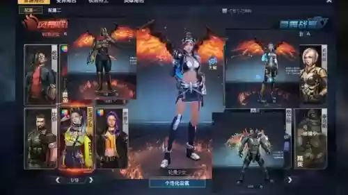 银河战力阵容插图