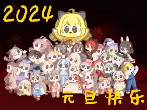 小熊搭配阵容插图