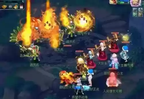 梦幻西游神兽忠诚不掉