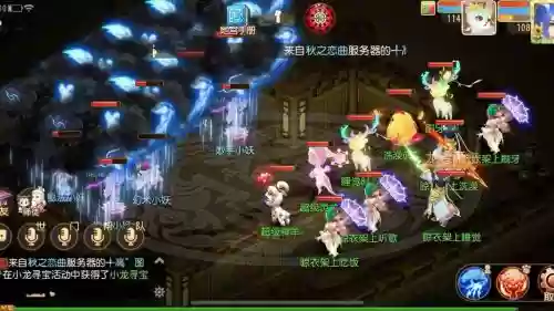 梦幻西游多少级的龙宫好玩