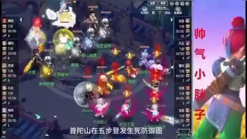 梦幻西游手游龙宫pk带什么宝宝