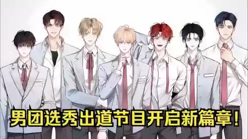 poi阵容搭配