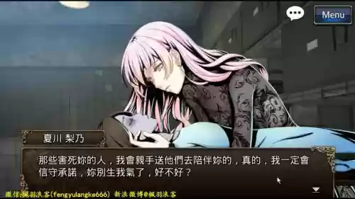 古董旅馆2攻略2-15_1插图