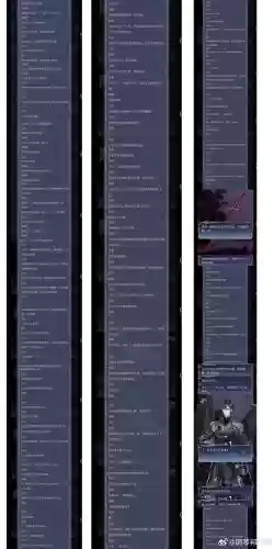死在百慕大技能_1