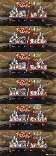 侍魂胧月传说修罗阵容搭配插图1