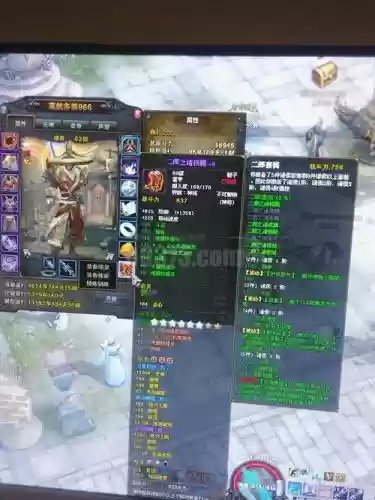 斗战神神将的装备符文选择